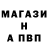 Канабис Bruce Banner Tata Aldabaeva
