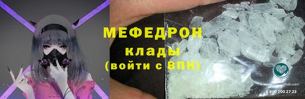 гашиш Михайловск