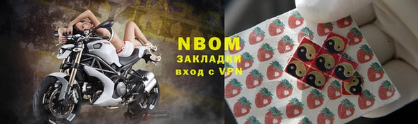гашиш Михайловск