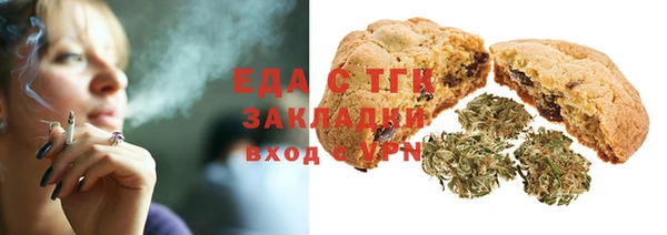 ECSTASY Аркадак