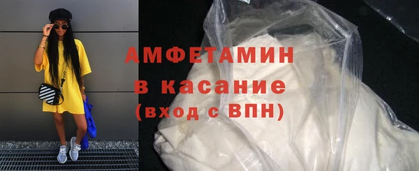 ECSTASY Аркадак