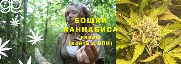 ECSTASY Аркадак
