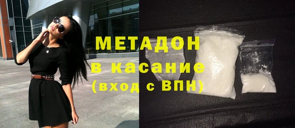 ECSTASY Аркадак