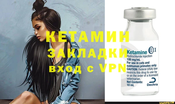 ECSTASY Аркадак