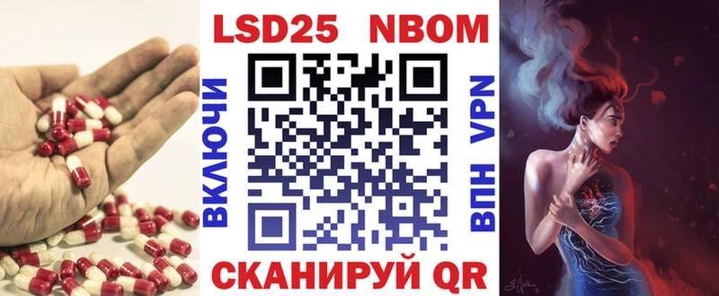 блэк спрут ссылка  Темрюк  LSD-25 экстази кислота  как найти наркотики 