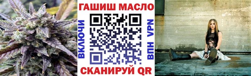 Дистиллят ТГК Wax  Темрюк 