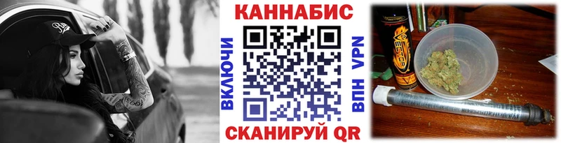 Конопля LSD WEED  купить закладку  Темрюк 